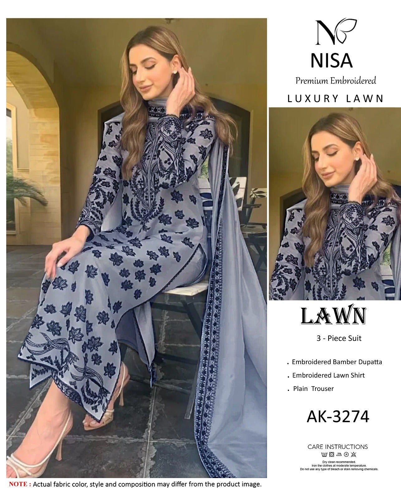 Premium Summer Lawn