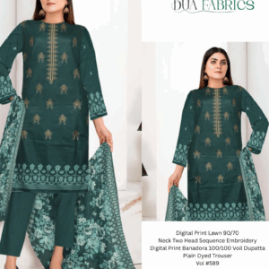 Digital print lawn 9070 neck two head sequence embroidery digital print banadora 100100 voil dupatta plain dyed trouser vol #589 (3)