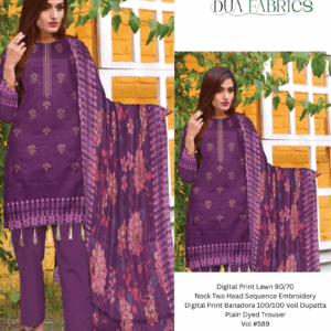 Digital print lawn 9070 neck two head sequence embroidery digital print banadora 100100 voil dupatta plain dyed trouser vol #589 (6)
