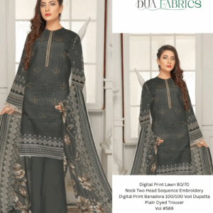 Digital print lawn 9070 neck two head sequence embroidery digital print banadora 100100 voil dupatta plain dyed trouser vol #589 (8)